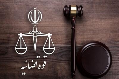 قوه قضاییه هشدار داد: انتشار محتوای خلاف امنیت ملی مجازات دارد