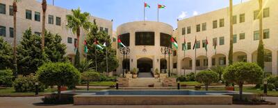  اردن کاردار سفارت ایران را احضار کرد