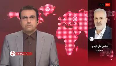  آب‌شیرین‌کن جاسک به مدار بهره‌برداری بازگشت