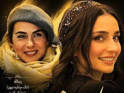 سریال خانگی جدید در راه است!!!