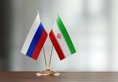 تداوم همکاری ایران و روسیه در توسعه میدانهای نفت و گاز