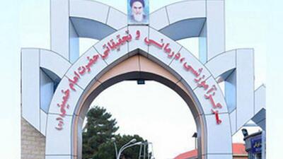  مراجعه ۱۵ هزار و ۹۸۱ نفر به اورژانس بیمارستان امام خمینی(ره) کرمانشاه