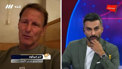  تدی شرینگهام: سرمربی انگلیس در بازی رده بندی نمی‌خواست به ستاره‌ها فشار بیاورد