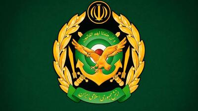 ارتش اطلاعیه صادر کرد؛ احتمال شنیده شدن «صدای انفجار مهیب» در مناطقی از تهران
