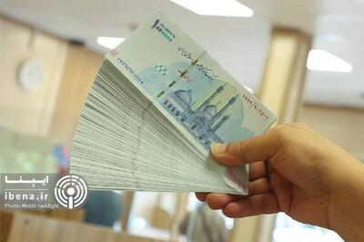  جزئیات یک هزار هزار میلیارد تومان پول دولتی در شبکه بانکی