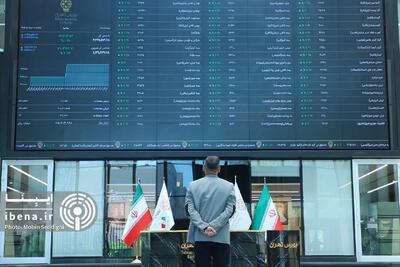  پربازده‌ترین نماد‌های پالایشی