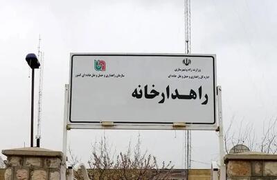  شتاب توسعه زیرساخت‌های راهداری فارس با اجرای پروژه‌های عمرانی جدید