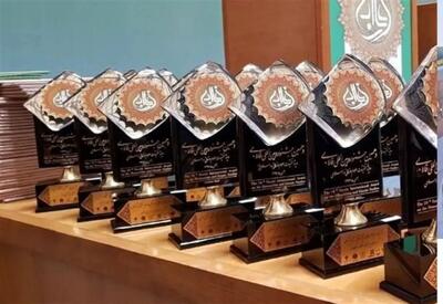 آغاز رسمی هفدهمین جشنواره بینالمللی فارابی با معرفی ارکان اجرایی و علمی