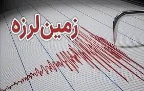  گزارشی از خسارات زمین‌لرزه شهر سرگز دریافت نشده است