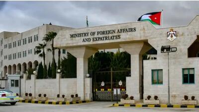  اردن کاردار ایران را احضار کرد