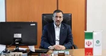 نقشآفرینی بانک توسعه صادرات ایران در تأمین مالی ۱۵ میلیارد دلاری