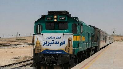قطار قم - تبریز از مردادماه روی ریل میرود