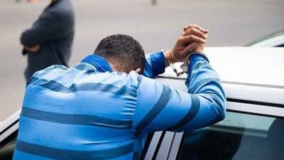 اماندن یک تکه شیشه ، قاتل را لو داد