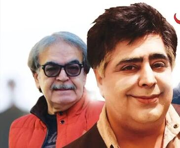  دانلود بفرمایید جام امیرحسین قیاسی با حمید لولایی و رضا شفیعی جم +ویدئو