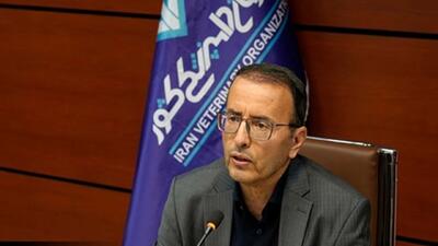  سهم ۵ درصدی خدمات دامپزشکی در هزینه تولید هر کیلوگرم فرآورده خام دامی