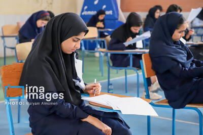 نتایج آزمون سمپاد بیرجند با تأکید بر عدالت و شفافیت بررسی میشود