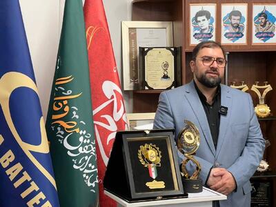  آغاز اهدای تندیس‌ها و گواهینامه‌های بیست‌وچهارمین دوره ملی رعایت حقوق مصرف‌کنندگان