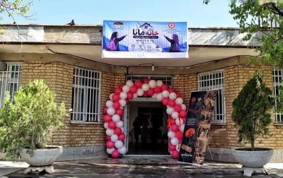  «خانه مانا»؛ کانون مدیریت اجتماعی نوجوانان + فیلم