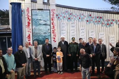 یادمان شهدای ورزشگاه قدس همدان رونمایی شد