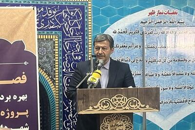  بهره‌برداری و آغاز عملیات اجرایی چند طرح عمرانی و خدماتی در نجف‌آباد با حضور استاندار اصفهان