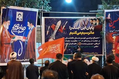  طنین بیعت در ماهنشان؛ پیوند ناگسستنی ملت و ولایت در شب حماسی