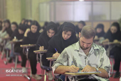 امتحانات حضوری تحصیلات تکمیلی در دانشگاه آزاد واحد اصفهان