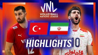  خلاصه بازی والیبال ایران و ترکیه