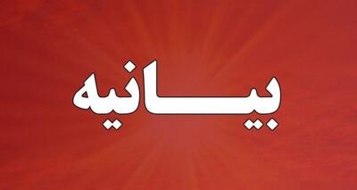  لبیک فرهنگیان ولایتمدار فارس به منویات رهبر انقلاب