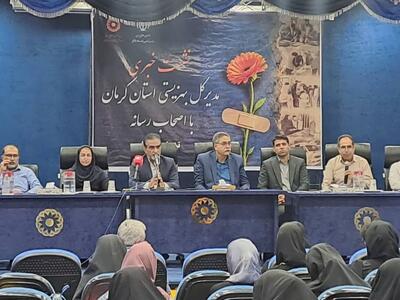  اعلام اولویت‌های بهزیستی کرمان
