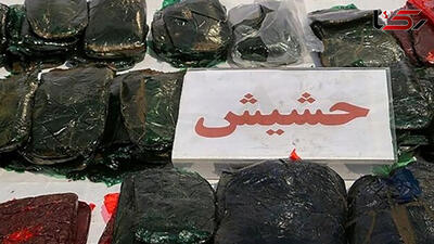  از کشف ۱۸۸۴ تُن مفتول تا جاساز ۵ کیلو حشیش در خودرو در قزوین
