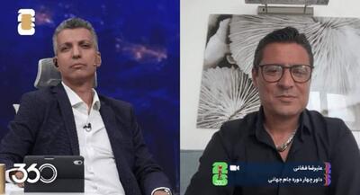 حاشیهسازی جدید فردوسیپور؛ این بار با «داور ضدایرانی» | جهان نیوز