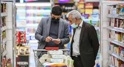 مگر قرار نبود کالابرگ همگام با گرانیها تقویت شود؟ | جهان نیوز