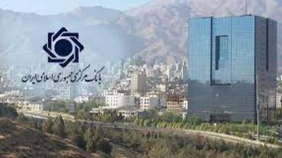 بانک مرکزی: فعلاً خبری از افزایش سود بانکی نیست