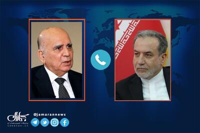 عراقچی به همتای عراقی: روابط ارزشمند ایران و عراق نباید تحت تأثیر برخی اظهارات شخصی و غیر رسمی قرار گیرد/ ایران بر احترام متقابل، حسن همجواری و توسعه هرچه بیشتر مناسبات با دولت و ملت عراق تأکید دارد
