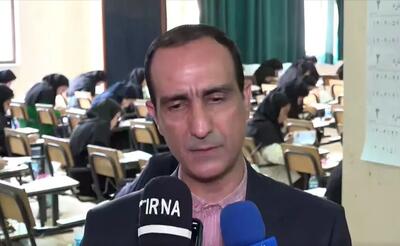 سهمیه کنکور داوطلبان آسیبدیده از جنگ در دست بررسی است