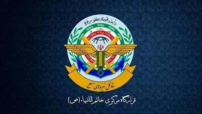 نیروهای مسلح به هرگونه وحشیگری پاسخی ویرانگر خواهند داد