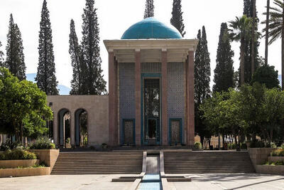 برگزاری دوره توانمندسازی و بازآموزی منابع انسانی گردشگری در شیراز