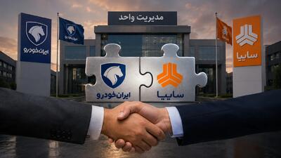 خصوصی سازی سایپا و سناریوی مدیریت مشترک/ برنده و بازنده چه کسانی هستند؟