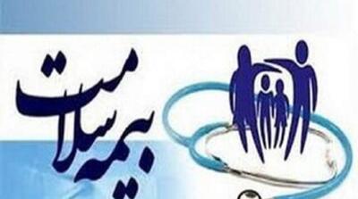 جزئیات حق بیمه دهکهای ۶ تا ۱۰ اعلام شد؛ چه کسانی رایگان بیمه میشوند؟ - مردم سالاری آنلاین