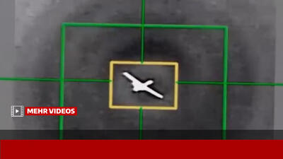 تصاویر انهدام و جمع آوری لاشه پهپاد MQ۹ ارتش تروریست امریکا در عسلویه