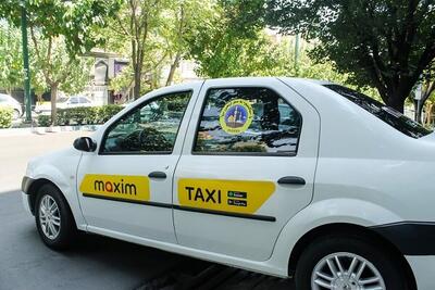 اربعین با تاکسی اینترنتی «ماکسیم»