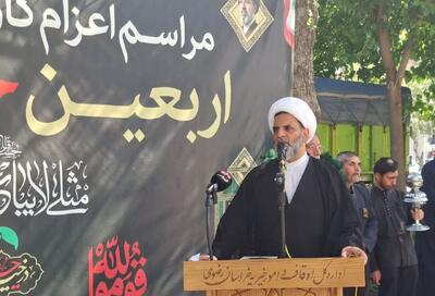  اعزام کاروان تدارکاتی اوقاف خراسان رضوی به کربلای معلی