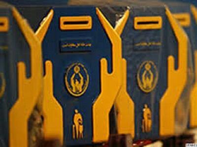  سهم هر مددجوی اصفهانی از صندوق‌های صدقات در بهارامسال ۳۱ هزارتومان بود