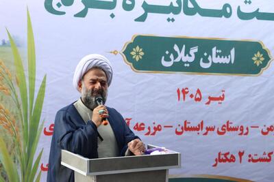 حجت الاسلام عاشوری: امنیت غذایی حقیقتی راهبردی در خودکفایی ایران است