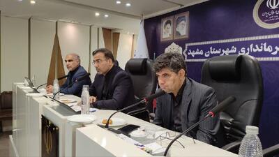  بیش از ۲۵۰ هزار نفر در مشهد بی سواد هستند