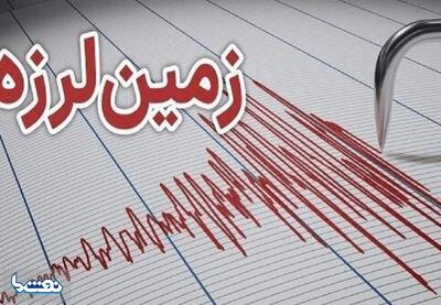  گرگان لرزید+جزئیات | نفت ما