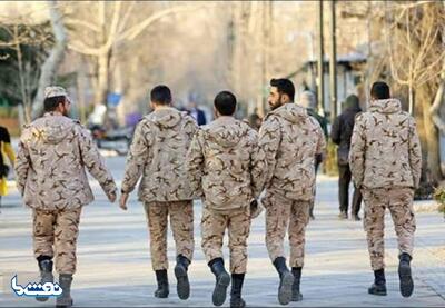  فراخوان مشمولان اعزامی پایه خدمتی مرداد ۱۴۰۵ | نفت ما