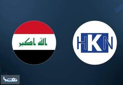  توقف فعالیت یک شرکت نفتی آمریکایی در عراق | نفت ما