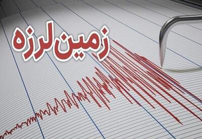  زلزله دهرم فارس را لرزاند | نفت ما