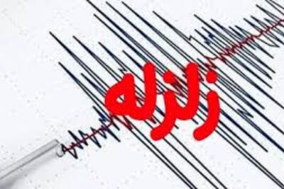  زلزله 5 ریشتری سالند خوزستان را لرزاند؛ آماده‌باش کامل نیروهای امدادی